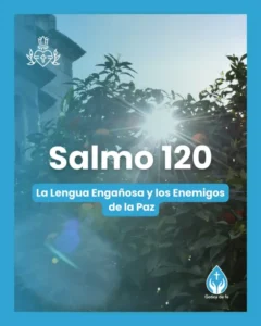 Salmo 120, Serie 150 salmos para conmemorar el 350º aniversario de las revelaciones del Sagrado Corazón de Jesús a Santa Margarita María de Alacoque.